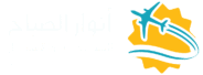 شعار وكالة أنوار الصباح